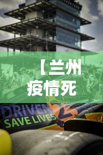 必备教程“贵州麻将是不是有挂	”科技辅助神器手机版