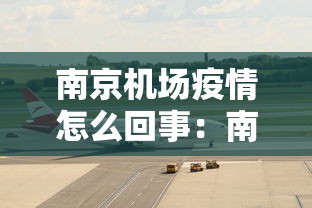 玩家必看教程“湖北赖子的麻将软件(详细真的有挂)-知乎