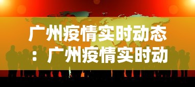 [教程经验]“微乐抓鸡麻将有挂吗”原来可以开挂