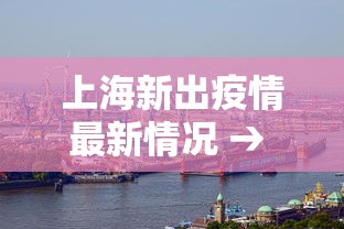 辅助开挂神器“微乐四川麻将是不是有挂”开挂辅助教程