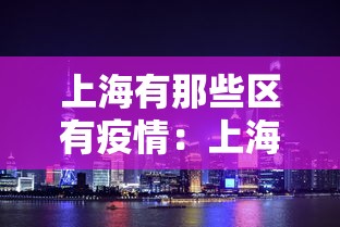 安装程序教程“微乐内蒙麻将外卦神器下载”详细分享装挂步骤