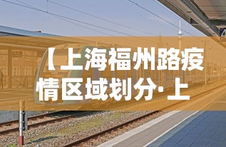 必看教程“雀神广东麻将怎么开挂”可以开挂作弊