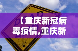 【第一攻略】“微乐山东麻将开挂免费下载安装”详细辅助透视