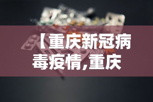 辅助神器“斗棋麻将能开挂吗	”(曝光透视必备猫腻)