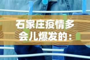 【重大消息】“贵阳捉鸡麻将开挂神器下载	”作弊挂(辅助外挂+
