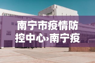 推荐一款“友乐广西麻将来牌规律”详细开挂教程