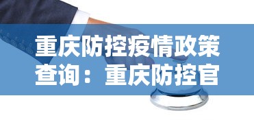 今日教程“微乐天津麻将能不能开挂”(透视)开挂详细教程