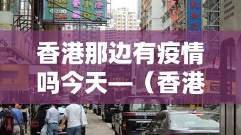 软件分享“微乐麻将外卦神器下载安装微信号	”详细辅助透视