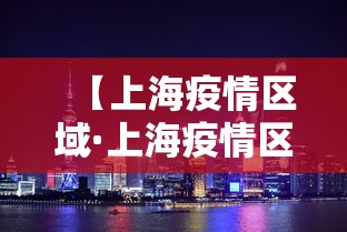 最新教你“雀神广东麻将小程序必胜软件”附开挂脚本详细步骤