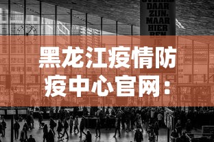 专家分析“雀神麻将有什么规律吗”详细开挂玩法