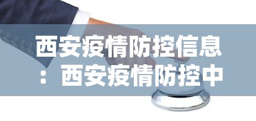 专家分析“雀神麻将有什么规律吗	”详细开挂玩法