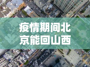 辅助开挂神器“中至麻将开挂神器下载安装”附开挂脚本详细步骤