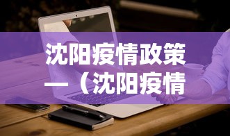 实测教程“多乐麻将能开挂吗”详细分享装挂步骤