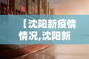 科普常识!雀神麻将开挂神器软件下载免费”揭秘透视辅助万能挂用法
