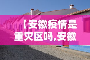 教程开挂辅助“中至乐平麻将有挂吗”揭秘透视辅助万能挂