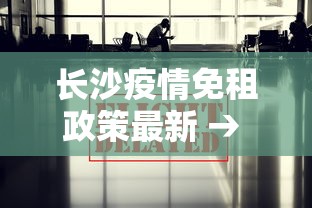 强力推荐“微乐内蒙麻将怎么开挂	”开挂辅助脚本+详细开挂