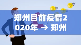今日必看教程“微乐麻将开挂神器免费下载”揭秘透视辅助万能挂用法