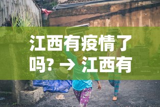 【知识科普】“微信多乐跑得快的作弊行为”(原来确实是有插件)