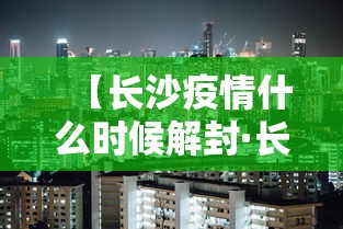 2026新发科技“雀神麻将外卦神器安装教程”(透视)辅助透视教程