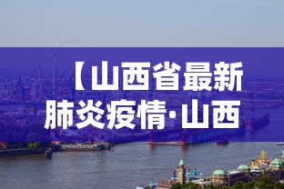 必看教程“雀神广东麻将挂挂软件”原来可以开挂