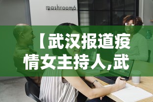 [教程经验]“四川麻将给有挂	”确实有挂