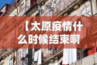 【玩家游戏玩法】“天天爱麻将能用什么挂”(详细透视教程)-知乎