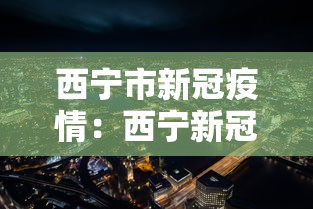 【玩家游戏玩法】“锦州麻将有挂吗”(曝光透视必备猫腻)