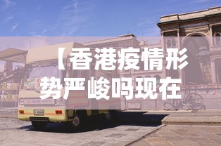 教程更新!“边锋游戏麻将有挂吗	”(外卦神器下载)