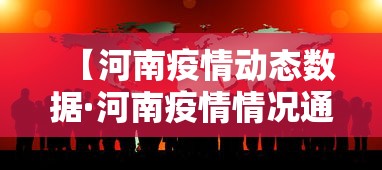 必备科技“为什么最近麻将一直输”开挂(透视)辅助神器