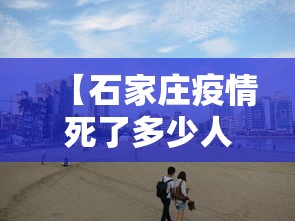 2026最新一代“微乐福建麻将开挂	”详细分享装挂