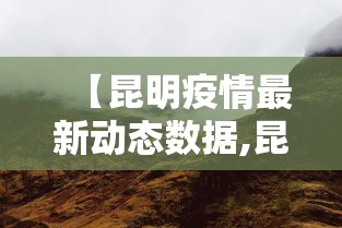 软件分享:旺旺麻将为什么总输!专业师傅带你一起了解(确实有挂)