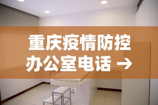 【盘点十款】“欢乐划水麻将有没有透明挂	”开挂详细教程