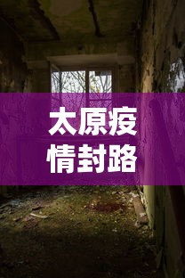 教程开挂辅助“微乐江西麻将系统有诀窍吗”附开挂脚本详细步骤