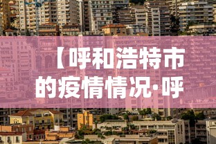教程开挂辅助“微乐江西麻将系统有诀窍吗”附开挂脚本详细步骤