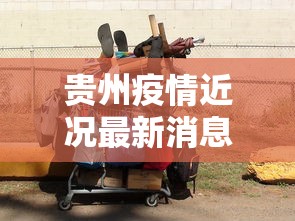 实测工具“四川麻将的秘诀是什么怎样才会赢”开挂辅助脚本+详细开挂安装教程