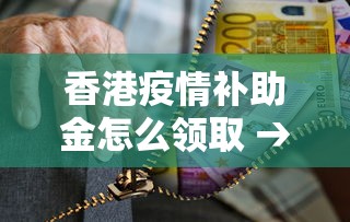必学教你安装“天天爱掼蛋作弊太多”掌握辅助功能必胜规则
