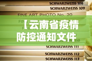 【知识科普】“广东麻将如何打才能赢”可以开挂作弊