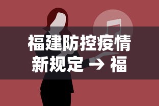 五分钟了解"微乐游戏到底有没有挂”详细辅助透视