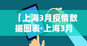 玩家辅助神器“雀神广东麻将微信开挂	”掌握辅助功能必胜规则