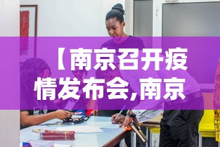 科技通报“微乐斗地主亲友房怎么能拿到好牌呢	”掌握辅助功能必胜规则