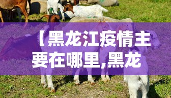【今日头条】“微乐麻将赢技巧”辅助挂下载