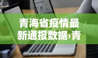 两分钟了解雀神广东麻将有什么技巧	”详细开挂玩法