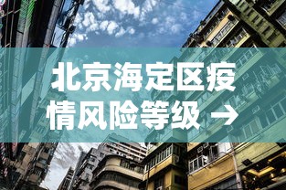 【知道】“雀神广东麻将有猫腻吗	”分享必要外挂教程