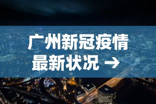 玩家必知“南昌麻将晒月亮怎样出牌会赢”附开挂脚本详细步骤