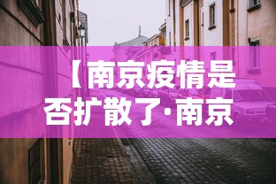 实测辅助“四川指尖麻将可以开挂不”开挂辅助脚本+详细开挂