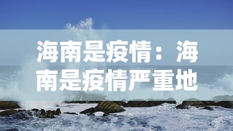 必备科技“白金岛长沙麻将可以搞鬼吗”附开挂脚本详细步骤