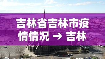 一键必胜“微乐麻将一直输钱怎么办	”-开挂神器-包教包会