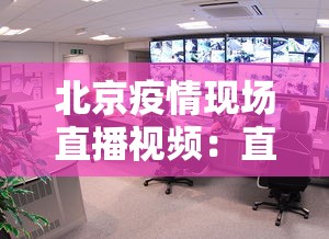 玩家爆料“微乐陕西麻将挂下载”揭秘透视辅助万能挂