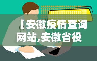 实测教程“微乐湖北麻将开挂神器”(太坑了果然有挂)