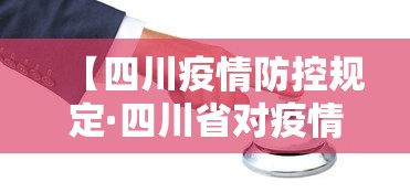 辅助开挂工具“广东麻将怎么玩胜率高”辅助神器插件下载